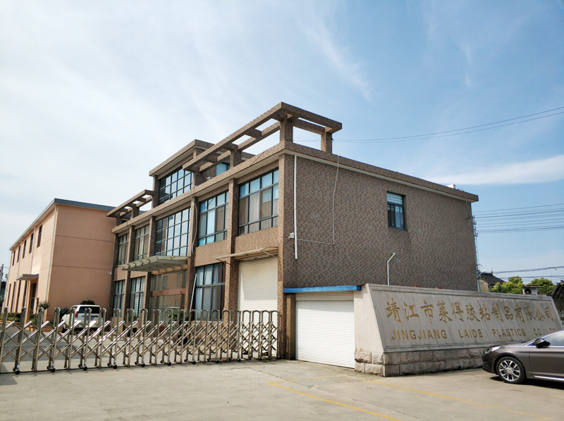 ���������ý�ճ��Ʒ���޹�˾